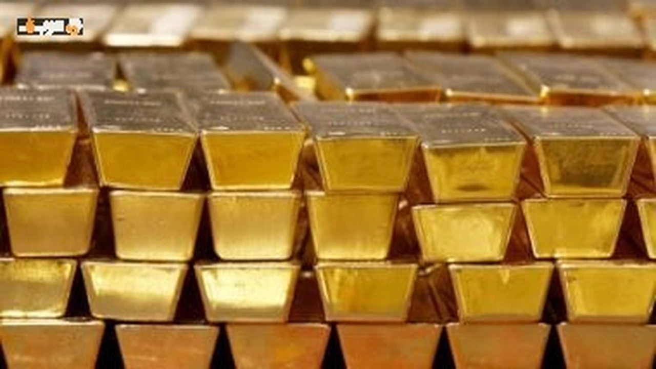 سعر ذهب عيار 18 يثبت عند 4860 جنيه اليوم الثلاثاء